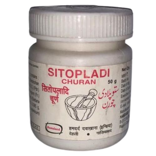 Hamdard Sitopaladi Churan Hamdard