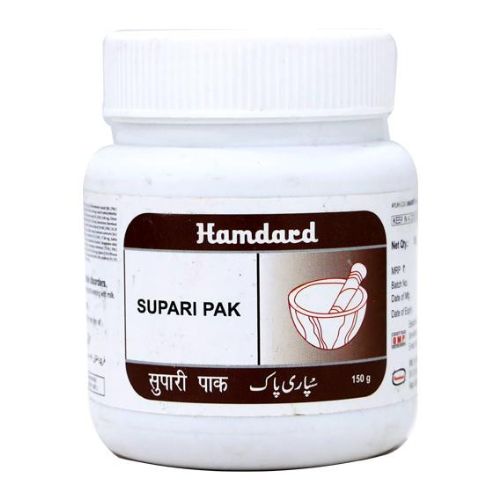 Hamdard Supari Pak Powder Hamdard