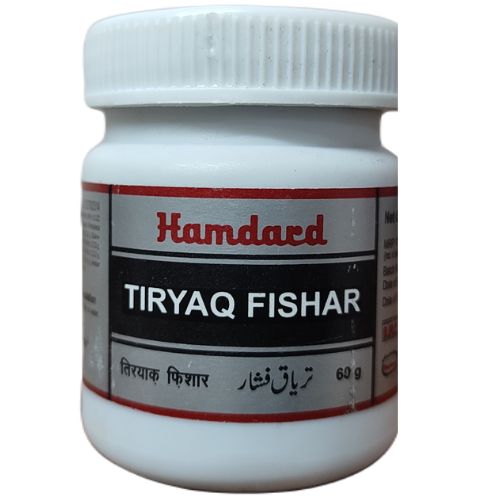 Hamdard Tiryaq Fishar Hamdard