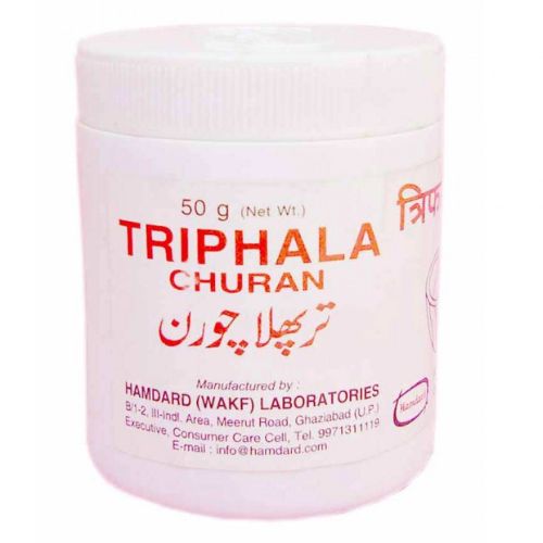 Hamdard Triphala Churan Hamdard