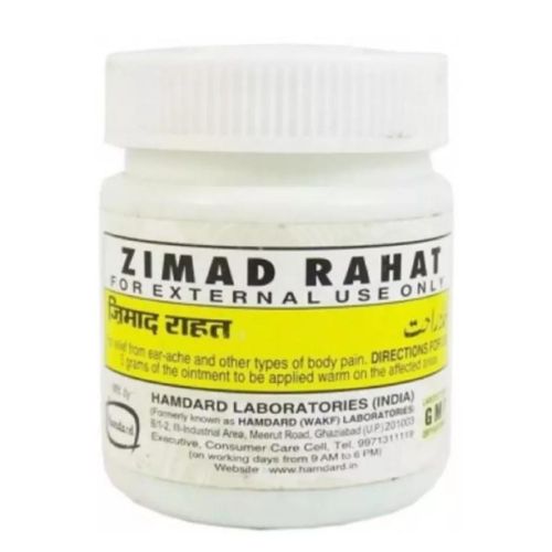 Hamdard Zamad Rahat Hamdard