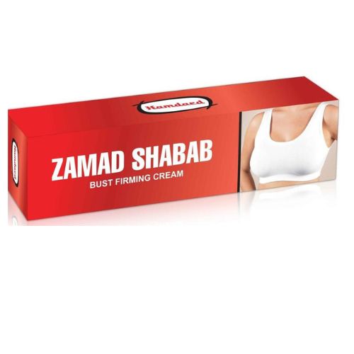 Hamdard Zamad Shabab Hamdard