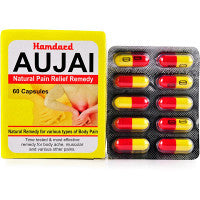 Hamdard Aujai Capsules - Medlelo