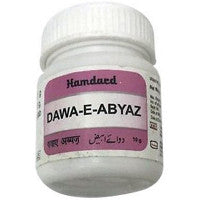 Hamdard Dawa E Abyaz - Medlelo