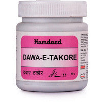 Hamdard Dawa E Takore - Medlelo