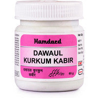 Hamdard Dawaul Kurkum Kabir - Medlelo