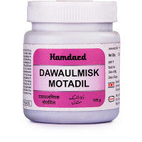 Hamdard Dawaul Misk Motadil - Medlelo