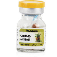 Hamdard Habbe Ahmar - Medlelo