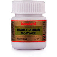 Hamdard Habbe Amber Momyai - Medlelo