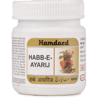 Hamdard Habbe Ayarij - Medlelo