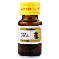 Hamdard Habbe Azaraqi - Medlelo