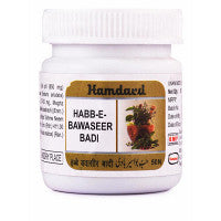 Hamdard Habbe Bawaseer Badi - Medlelo