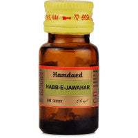 Hamdard Habbe Jawahar - Medlelo