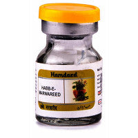 Hamdard Habbe Marwareed - Medlelo