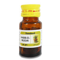 Hamdard Habbe Mudir - Medlelo