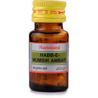 Hamdard Habbe Mumsik Ambari - Medlelo