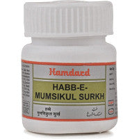 Hamdard Habbe Mumsikul Surkh - Medlelo