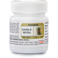 Hamdard Habbe Muqil - Medlelo