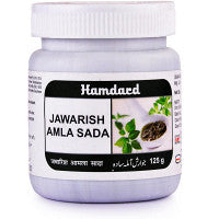 Hamdard Jawarish Amla Sada