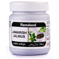 Hamdard Jawarish Jalinoos