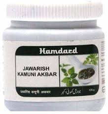 Hamdard Jawarish Kamooni Kabir