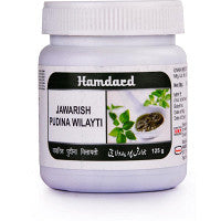 Hamdard Jawarish Pudina Wilayti