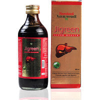 Hamdard Jigreen Syrup - Medlelo