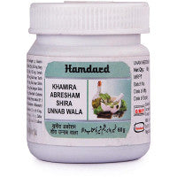 Hamdard Khamira Abresham Shira Unnab Wala