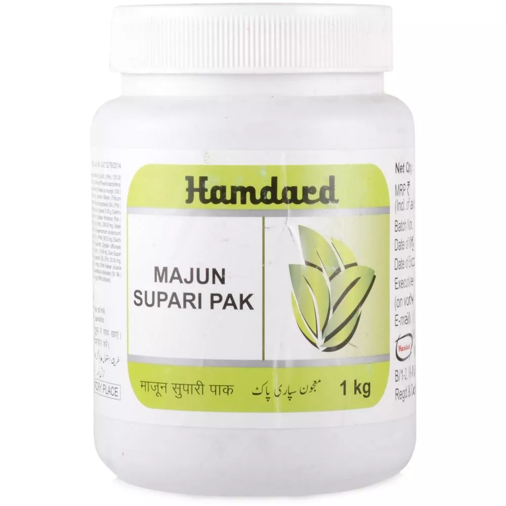 Hamdard Majun Supari Pak Hamdard