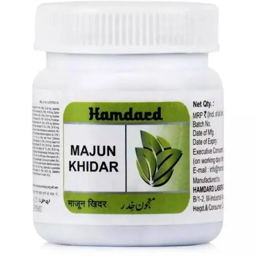 Hamdard Majun Khidar Hamdard