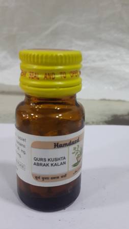 Hamdard Qurs Kushta Abrak Kalan - Medlelo