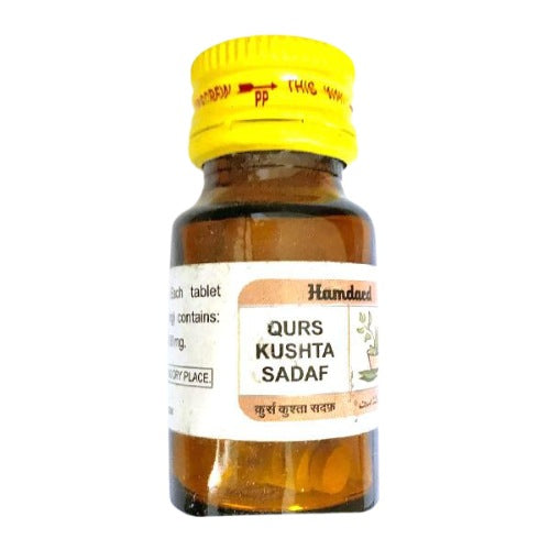 Hamdard Qurs Kushta Sadaf