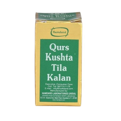 Hamdard Qurs Kushta Tila Kalan