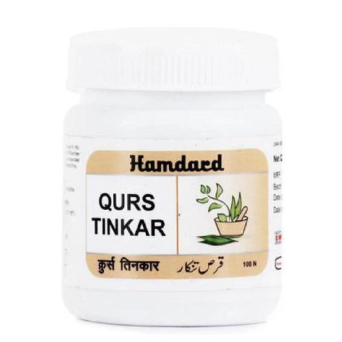 Hamdard Qurs Tinkar Hamdard