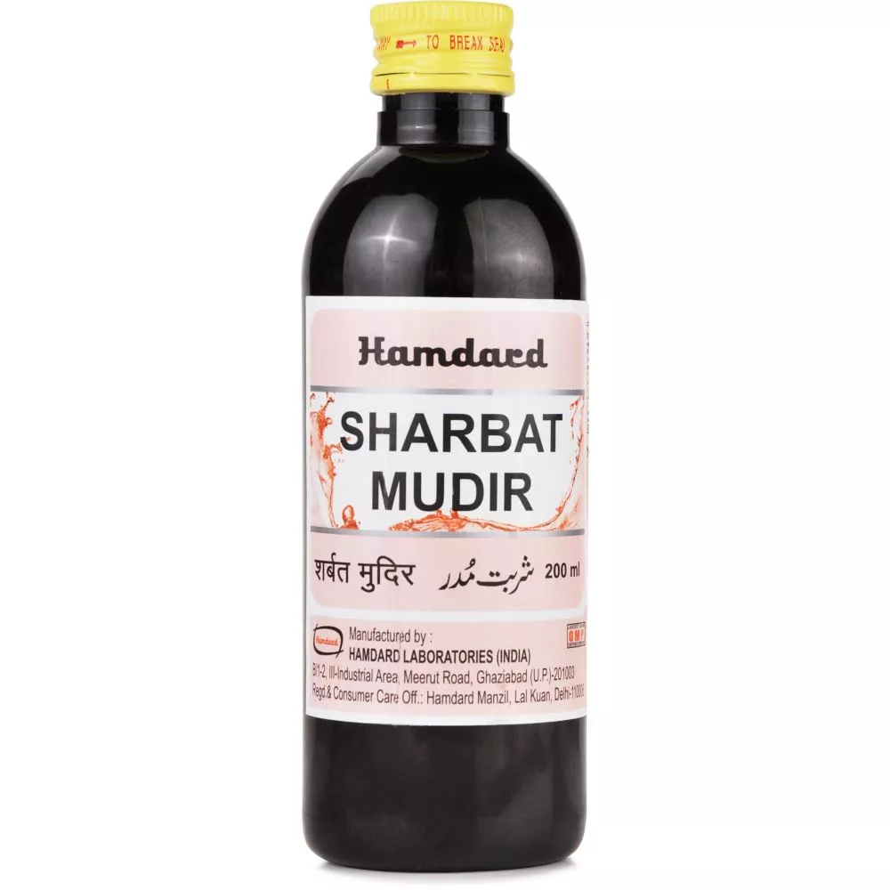 Hamdard Sharbat Mudir | For irregular periods and pain during menstrual cycle Hamdard