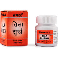 Hamdard Tila Surkh is an Unani medicine that is believed to be effective in managing male sexual problems. This medication is formulated with a blend of natural ingredients that are known for their beneficial properties in promoting male sexual health.