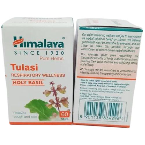 Himalaya Tulsi Tablet Himalaya