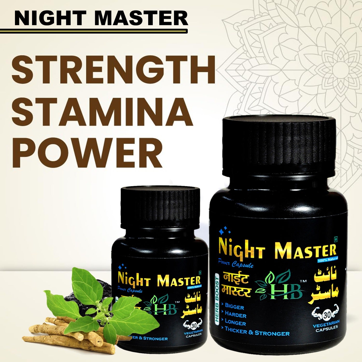 Herb Boost Night Master Capsules - Medlelo