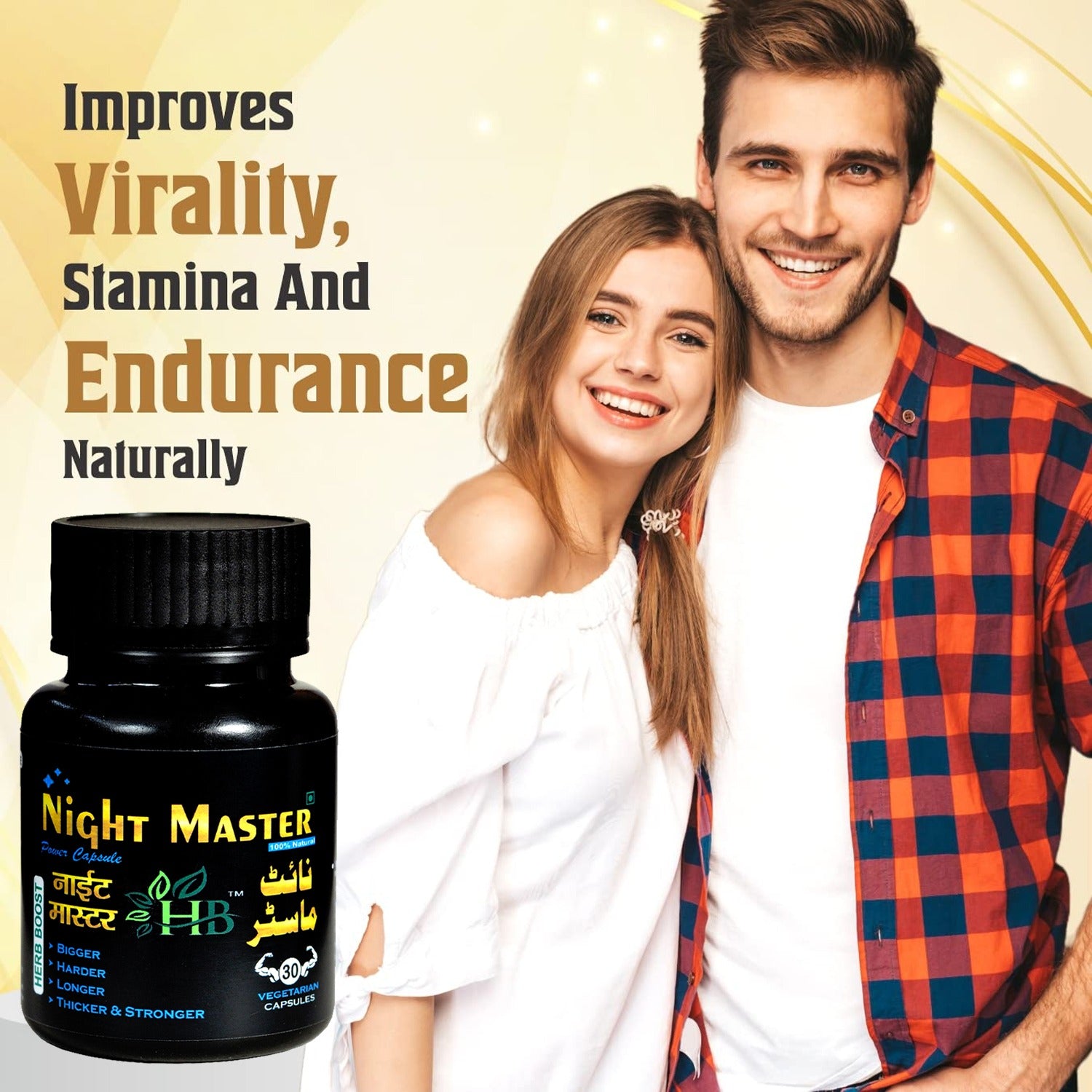 Herb Boost Night Master Capsules - Medlelo