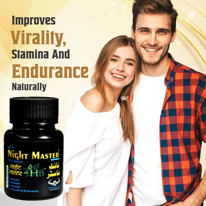 Herb Boost Night Master Capsules - Medlelo