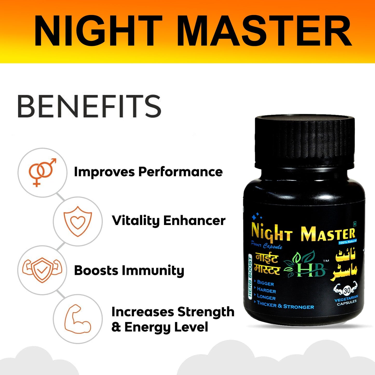 Herb Boost Night Master Capsules - Medlelo