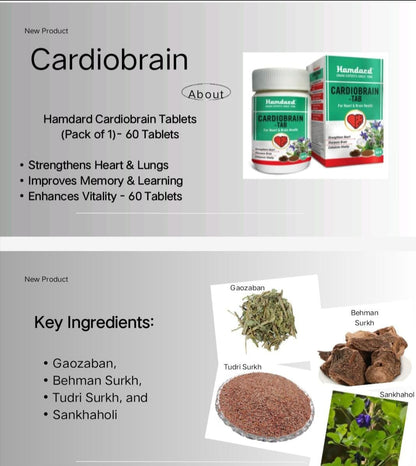 Hamdard Cardiobrain  60 Tablets Medlelo