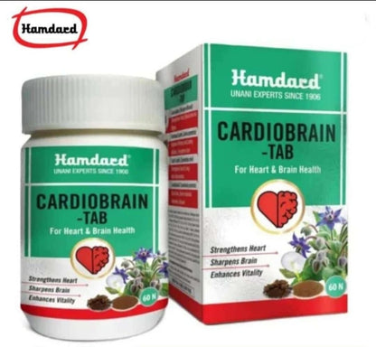 Hamdard Cardiobrain  60 Tablets Medlelo