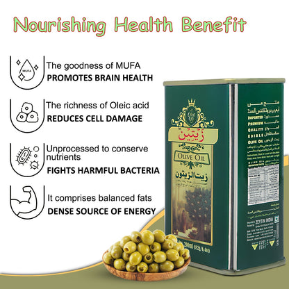Zeytin Pure Olive Oil Daily Cooking Oil – Ideal for Indian Cuisine, Curries, and Gravies – 200ml Tin Pack, Imported from Italy Medlelo