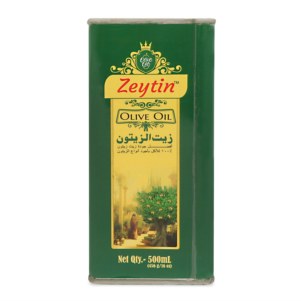 Zeytin Pure Olive Oil Daily Cooking Oil – Ideal for Indian Cuisine, Curries, and Gravies – 200ml Tin Pack, Imported from Italy M A Products