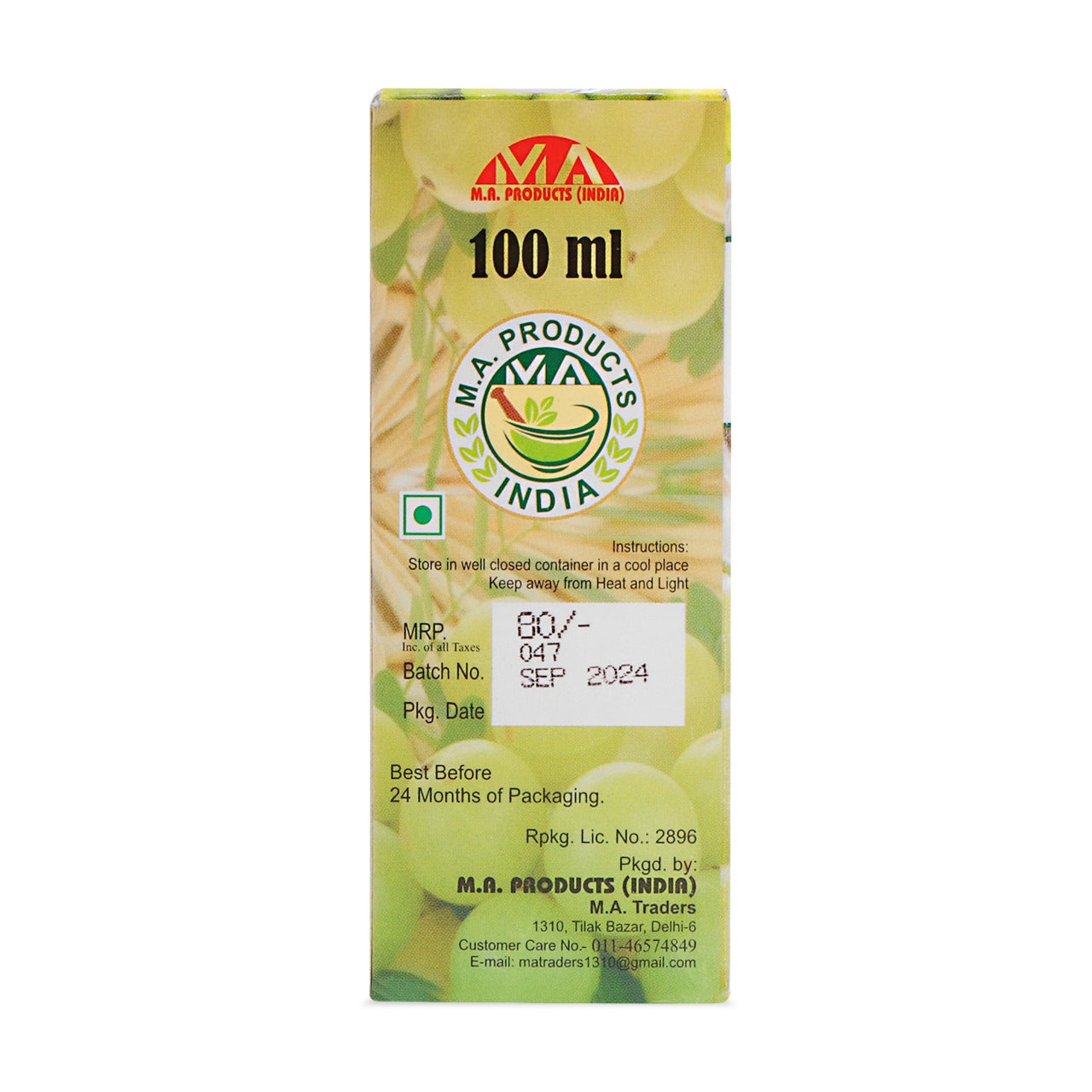 MA Roghan Amla Hair Oil - 100 ml | Promotes Strong, Long & Thick Hair | Nourishes the Scalp | Reduces Hair Fall, Strengthens Hair, and Supports Healthy Hair Growth-Made with Unani Hakeemi Formula Biaz-e- Kabir Pack of 2 Medlelo