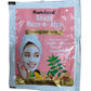 Hamdard Ghaza Husn Afza Hamdard