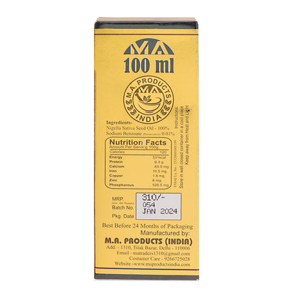 M A Products India Kalonji oil | Black Seed Oil | Holy Seeds oil | Diabetic | Long Hair