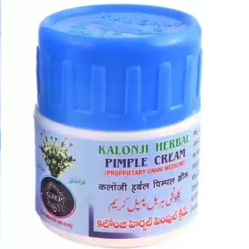 Mohammedia Kalonji Herbal Pimple Cream Mohammedia