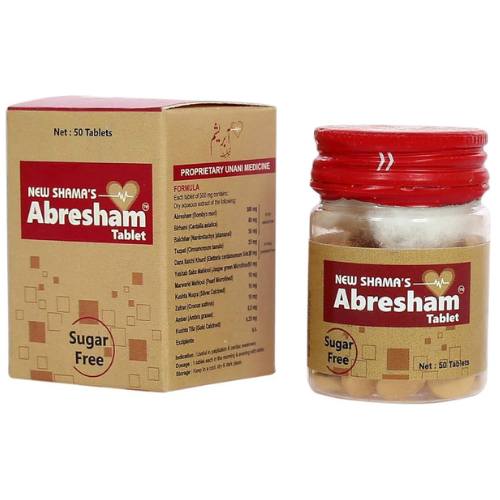 New Shama Abresham Tablets New Shama